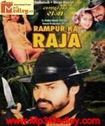 Rampur Ka Raja 1993